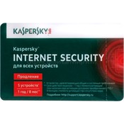 Антивирус Kaspersky KL1941ROEFR
