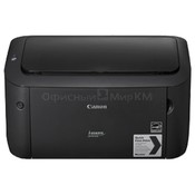 Принтер лазерный Canon LBP-6030B