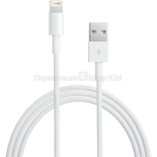 Кабель для iPhone5/iPhone6/ to USB Lightning Cable (CC-USB-AP2MWP) 1м, белый, Gembird