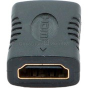 Переходник HDMI-HDMI Cablexpert 19F/19F, золотые разъемы, пакет A-HDMI-FF