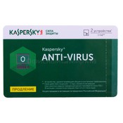Антивирус Kaspersky Anti-Virus Russian Edition
