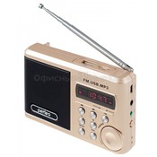 Радиоприемник Perfeo PF-SV922AU мини-аудио Sound Ranger, УКВ+FM, MP3 (USB/microSD), AUX, BL-5C 1000mAh, золото
