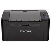 Принтер лазерный Pantum P2500w