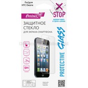 Защитное стекло для HTC Desire 530 (9H) Partner ПР037877