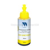 Чернила NV-Print NV-INK100UY 100мл Желтый на водной основе универсальные для Сanon/Epson/НР/Lexmark