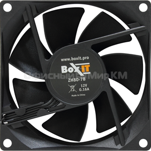 Вентилятор BoxIT  80*80*25 2200RPM 3pin + MOLEX черный ZH80-7B