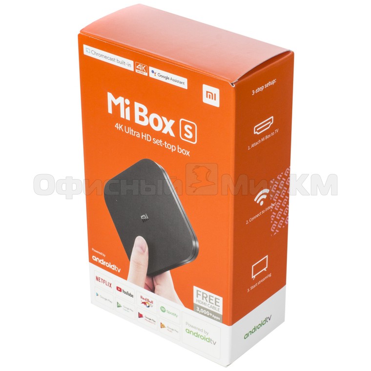 Медиаплеер Smart TV - приставка Xiaomi Mi Box S EU (PFJ4086EU)