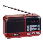 Радиоприемник Perfeo ASPEN PF-B4058 FM+ 87.5-108МГц/ MP3/ питание USB или 18650/ красный (i20))