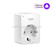 Розетка умная TP-Link TAPO P100(1-PACK)  Wi-Fi, белая