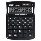 Калькулятор STAFF STF-3012 