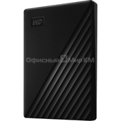 HDD внешний 2000Гб USB 3.0 2.5&quot; Western Digital Passport WDBYVG0020BBK-WESN черный