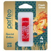 Накопитель USB 2.0 4Гб Perfeo C04 Red Tiger, красный