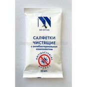 Чистящие салфетки NV-Office NVO-03-002 15шт 180х110 мм Антибактериальные для поверхностей мягкая упаковка
