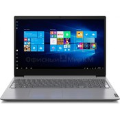 Ноутбук 15.6" Lenovo V15-ADA (82C7008QRU), серый