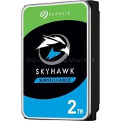 Жесткий диск HDD Seagate SkyHawk ST2000VX015 2000 Гб