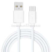 Кабель USB 2.0 A - USB Type-C (m-m), 1 м 2А круглый ПВХ белый Crown CMCU-1016C white