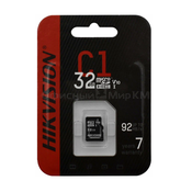 Карта памяти MicroSD 32Гб Hikvision HS-TF-C1(STD)/32G/ZAZ01X00/OD