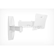 Кронштейн Holder LCDS-5064, белый