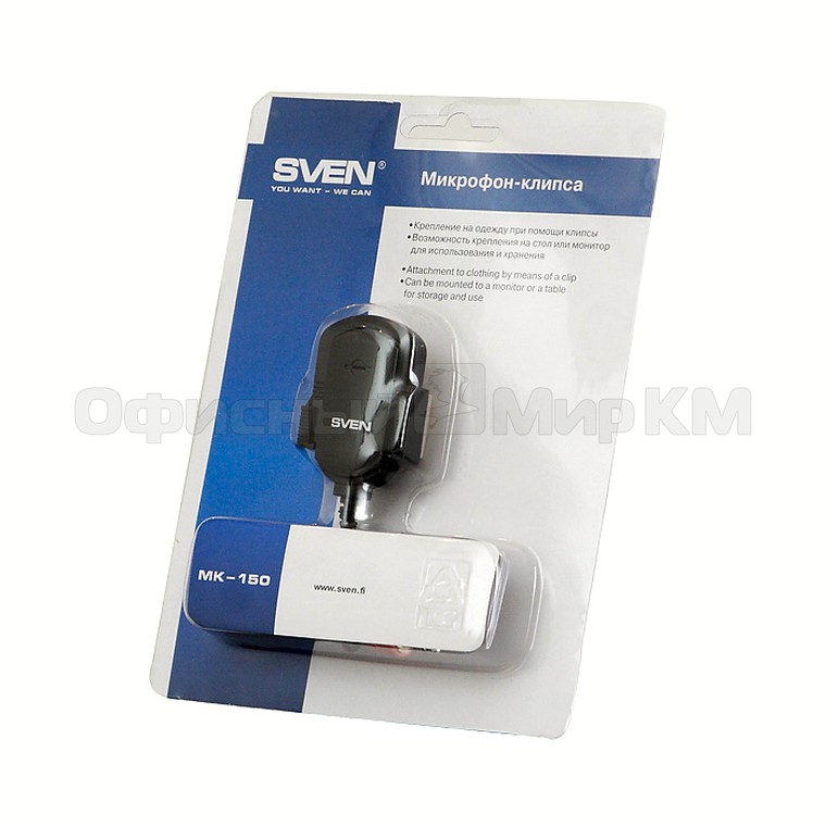 Микрофон Sven MK-150, чёрный