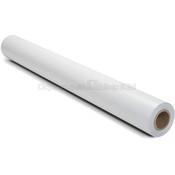 Бумага 24" HP C6035A 610мм*45,7м*50,8мм 90г/м2 Ярко-белая бумага для струйной печати